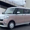 daihatsu move-canbus 2018 quick_quick_5BA-LA800S_LA800S-0133070 image 11