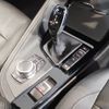bmw x1 2020 -BMW--BMW X1 3DA-AD20--WBA32AD0805P17821---BMW--BMW X1 3DA-AD20--WBA32AD0805P17821- image 24