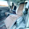 toyota alphard 2014 quick_quick_ANH20W_ANH20-8338621 image 9