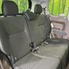 toyota spade 2016 CFJ1601056 image 9