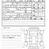 daihatsu tanto 2014 quick_quick_DBA-LA600S_LA600S-0145265 image 21