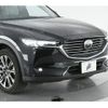 mazda cx-8 2020 quick_quick_3DA-KG2P_KG2P-306420 image 3