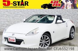 nissan fairlady-z 2010 -NISSAN--Fairlady Z CBA-HZ34--HZ34-100310---NISSAN--Fairlady Z CBA-HZ34--HZ34-100310-