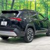toyota rav4 2020 CFJ1640252 image 17