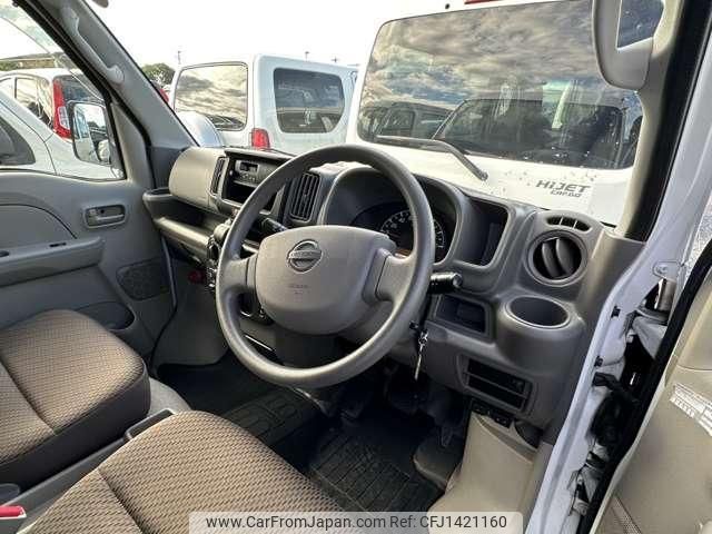 nissan nv100-clipper 2020 quick_quick_HBD-DR17V_DR17V-441839 image 2