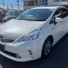 toyota prius-α 2014 -TOYOTA 【名変中 】--Prius α ZVW41W--0003008---TOYOTA 【名変中 】--Prius α ZVW41W--0003008- image 1