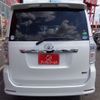 toyota voxy 2013 -TOYOTA 【豊田 300ﾅ9213】--Voxy DBA-ZRR70W--ZRR70-0582912---TOYOTA 【豊田 300ﾅ9213】--Voxy DBA-ZRR70W--ZRR70-0582912- image 45