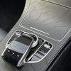 mercedes-benz c-class-station-wagon 2020 -MERCEDES-BENZ--Benz C Class Wagon 5BA-205276C--WDD2052762F940201---MERCEDES-BENZ--Benz C Class Wagon 5BA-205276C--WDD2052762F940201- image 12