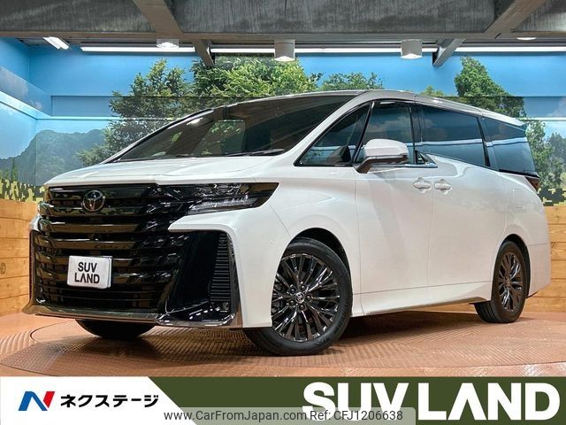 toyota vellfire 2023 -TOYOTA--Vellfire 6AA-AAHH40W--AAHH40-0009976---TOYOTA--Vellfire 6AA-AAHH40W--AAHH40-0009976- image 1