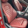 mercedes-benz c-class-station-wagon 2017 CFJ1850044 image 14