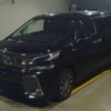 toyota vellfire 2015 -TOYOTA--Vellfire DAA-AYH30W--AYH30-0017235---TOYOTA--Vellfire DAA-AYH30W--AYH30-0017235- image 1