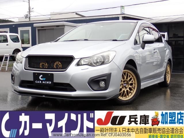 subaru impreza-g4 2014 quick_quick_DBA-GJ3_GJ3-007987 image 1