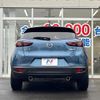 mazda cx-3 2020 CFJ1863047 image 16