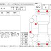 daihatsu tanto 2019 -DAIHATSU--Tanto LA600S--LA600S-0795919---DAIHATSU--Tanto LA600S--LA600S-0795919- image 4