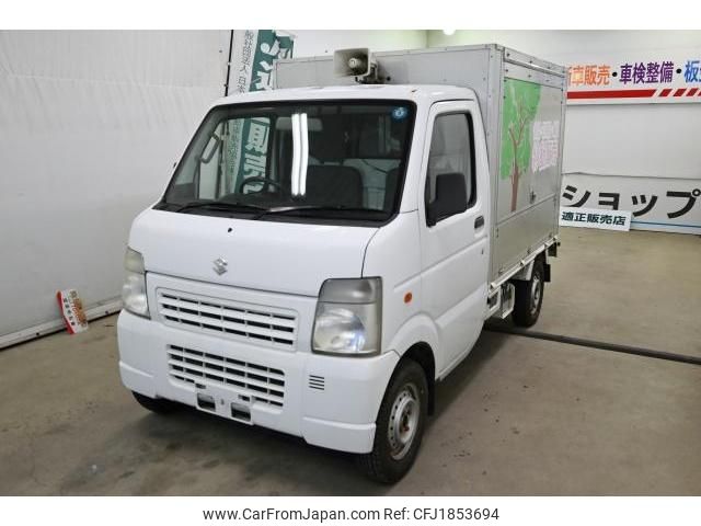suzuki carry-truck 2012 CFJ1853694 image 2