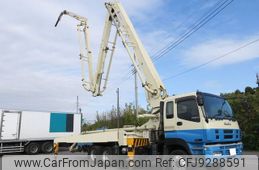 isuzu giga 2010 -ISUZU--Giga PDG-CYZ77Q8ｶｲ--CYZ77Q8-7000131---ISUZU--Giga PDG-CYZ77Q8ｶｲ--CYZ77Q8-7000131-