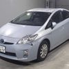 toyota prius 2010 -TOYOTA 【とちぎ 300ﾓ5697】--Prius ZVW30--5155863---TOYOTA 【とちぎ 300ﾓ5697】--Prius ZVW30--5155863- image 1