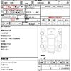 nissan skyline 1992 quick_quick_HNR32kai_HNR32-034293 image 16