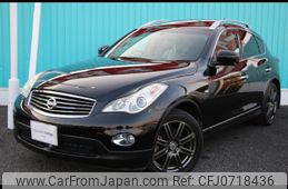 nissan skyline-crossover 2011 -NISSAN 【名変中 】--Skyline CrossOver J50--150128---NISSAN 【名変中 】--Skyline CrossOver J50--150128-