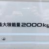 isuzu elf-truck 2019 GOO_NET_EXCHANGE_0702476A30250523W001 image 27