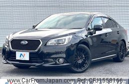 subaru legacy-b4 2016 CFJ1558166