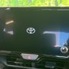toyota yaris-cross 2024 quick_quick_MXPJ10_MXPJ10-2067285 image 3