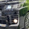toyota voxy 2014 CFJ1576788 image 12