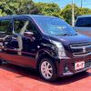 suzuki wagon-r 2017 -SUZUKI--Wagon R DBA-MH35S--MH35S-670866---SUZUKI--Wagon R DBA-MH35S--MH35S-670866- image 7