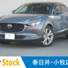 mazda cx-3 2019 -MAZDA--CX-30 5BA-DMEP--DMEP-103491---MAZDA--CX-30 5BA-DMEP--DMEP-103491- image 1