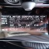 toyota land-cruiser-prado 2023 CFJ1603414 image 40