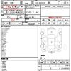 toyota regiusace-van 2011 quick_quick_LDF-KDH201V_KDH201-0079227 image 21