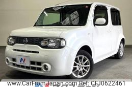 nissan cube 2015 -NISSAN--Cube DBA-Z12--Z12-308772---NISSAN--Cube DBA-Z12--Z12-308772-