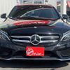 mercedes-benz c-class-station-wagon 2015 -MERCEDES-BENZ--Benz C Class Wagon RBA-205242--WDD2052422F227708---MERCEDES-BENZ--Benz C Class Wagon RBA-205242--WDD2052422F227708- image 16