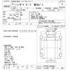 isuzu gala 2004 -ISUZU 【とちぎ 200ﾊ364】--Gala LV774R2-3000503---ISUZU 【とちぎ 200ﾊ364】--Gala LV774R2-3000503- image 3