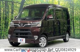 daihatsu atrai-wagon 2019 -DAIHATSU--Atrai Wagon ABA-S331G--S331G-0036682---DAIHATSU--Atrai Wagon ABA-S331G--S331G-0036682-