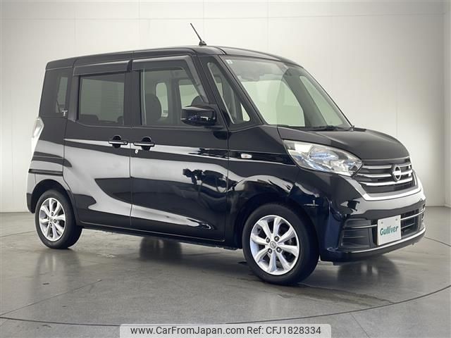 nissan dayz-roox 2017 CFJ1828334 image 1