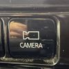 nissan serena 2019 -NISSAN--Serena DAA-GFC27--GFC27-169023---NISSAN--Serena DAA-GFC27--GFC27-169023- image 6