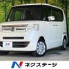 honda n-box 2016 -HONDA--N BOX DBA-JF1--JF1-2527009---HONDA--N BOX DBA-JF1--JF1-2527009- image 1