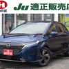 nissan aura 2023 -NISSAN 【春日部 302ｻ8878】--AURA FE13--337667---NISSAN 【春日部 302ｻ8878】--AURA FE13--337667- image 1