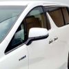 toyota vellfire 2019 -TOYOTA--Vellfire DAA-AYH30W--AYH30-0097622---TOYOTA--Vellfire DAA-AYH30W--AYH30-0097622- image 17