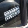 suzuki alto 2020 CFJ1819897 image 14