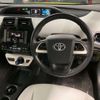 toyota prius 2016 CFJ1652857 image 3