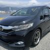 honda shuttle 2018 sas-2844-A image 2