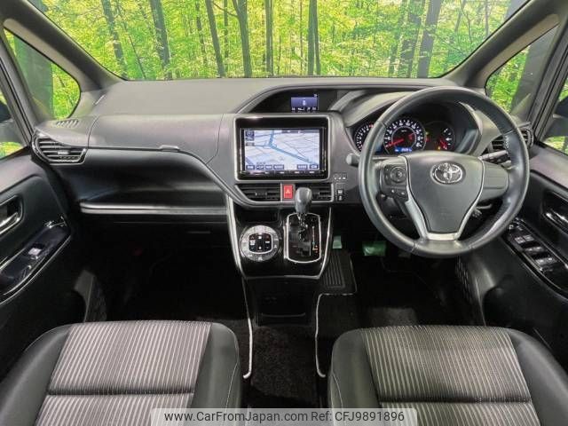 toyota voxy 2018 -TOYOTA--Voxy DBA-ZRR80W--ZRR80-0404937---TOYOTA--Voxy DBA-ZRR80W--ZRR80-0404937- image 2