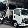 isuzu forward 2024 -ISUZU--Forward 2RG-FRR90S4--FRR90-7200872---ISUZU--Forward 2RG-FRR90S4--FRR90-7200872- image 6