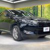 toyota harrier 2017 -TOYOTA--Harrier DBA-ZSU60W--ZSU60-0105860---TOYOTA--Harrier DBA-ZSU60W--ZSU60-0105860- image 17