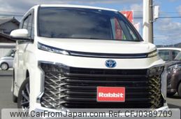 toyota voxy 2022 quick_quick_ZWR90W_ZWR90-0011479