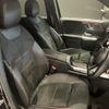 mercedes-benz glb-class 2024 -MERCEDES-BENZ--Benz GLB 3DA-247613M--W1N2476132W359364---MERCEDES-BENZ--Benz GLB 3DA-247613M--W1N2476132W359364- image 10