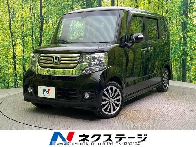 honda n-box 2015 -HONDA--N BOX DBA-JF1--JF1-2230984---HONDA--N BOX DBA-JF1--JF1-2230984- image 1