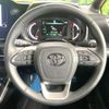 toyota voxy 2024 -TOYOTA 【名変中 】--Voxy MZRA90W--0095568---TOYOTA 【名変中 】--Voxy MZRA90W--0095568- image 19